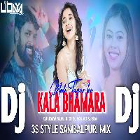 Mali Tagara Ke Kala Bhamara -Sambalpuri Mix -Dj Udaya Sahu